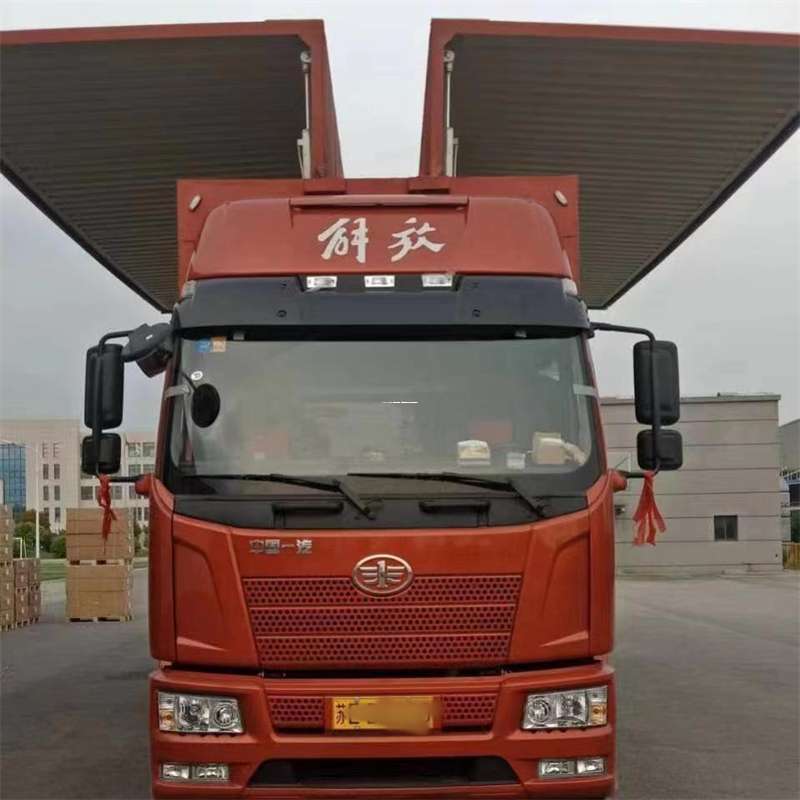 江西宜春上高县到长丰物流公司-一站式货运服务（长丰物流网点查询）