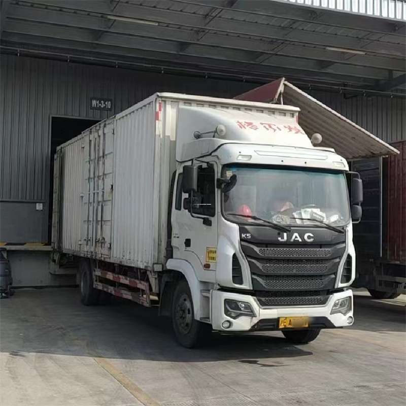 江西宜春上高县到启东物流公司一站式货运服务，满足您的各种需求